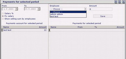 Pay-roll list is integrated in Cafe software, Store management software and Medical billing software