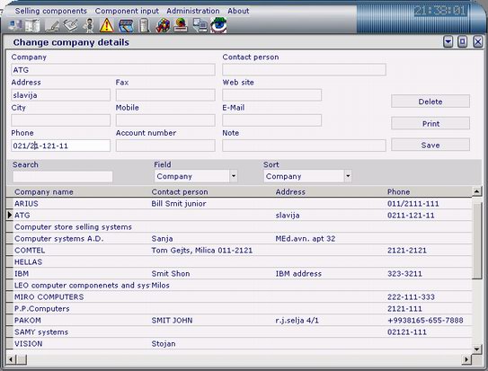 Computer shop billing software - Computer store management systems